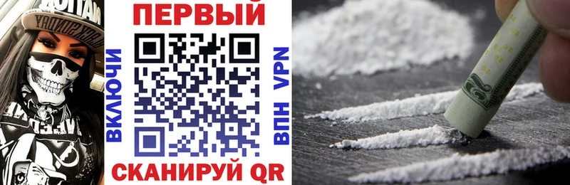 Amphetamine Premium  как найти   Балахна 