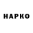 Амфетамин VHQ Avatar_ann 24