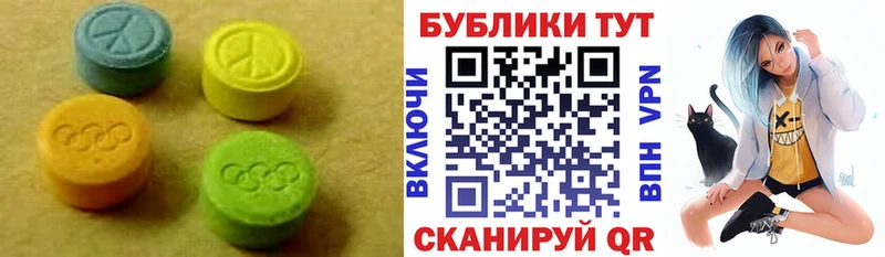 даркнет сайт  Балахна  ЭКСТАЗИ бентли 