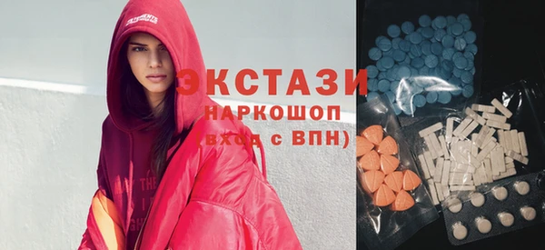 дмт Абдулино