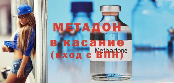 ешки Абинск