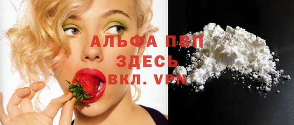 дмт Абдулино