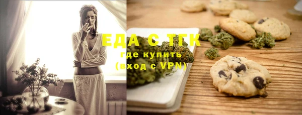 спиды Пестово