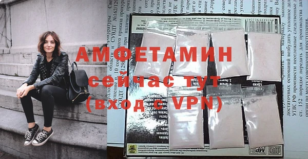 соль курить ск Переславль-Залесский
