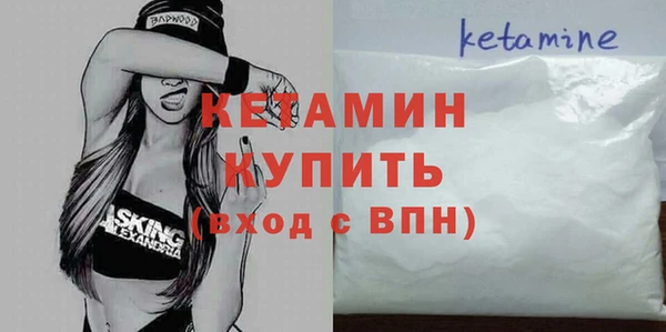 дмт Абдулино