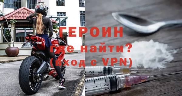 дмт Абдулино