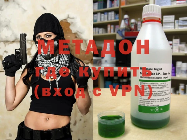 амфетамин Алзамай