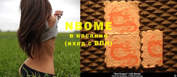 ешки Абинск