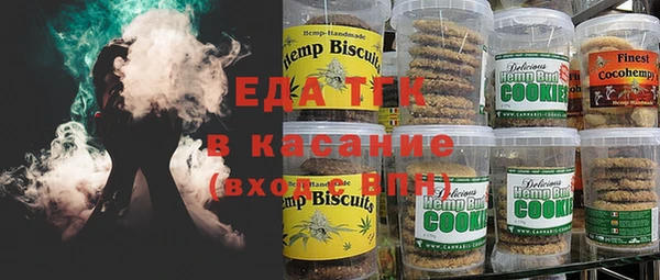 дмт Абдулино