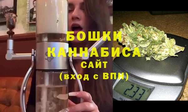 кокаин премиум Баксан