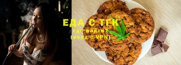 ешки Абинск