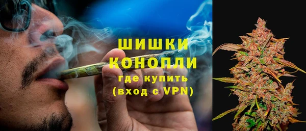 соль курить ск Переславль-Залесский