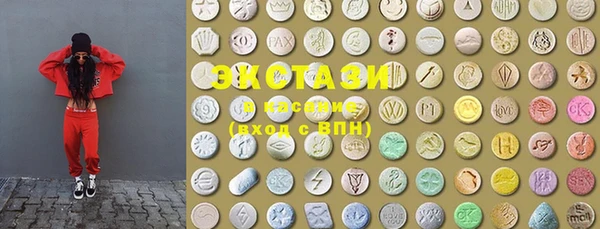 ешки Абинск