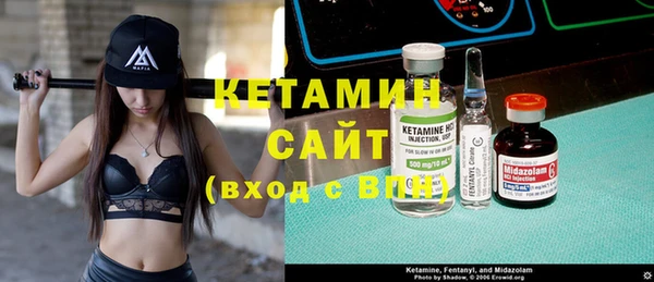 спиды Пестово