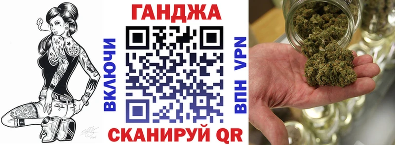 где можно купить   Балахна  МАРИХУАНА MAZAR 